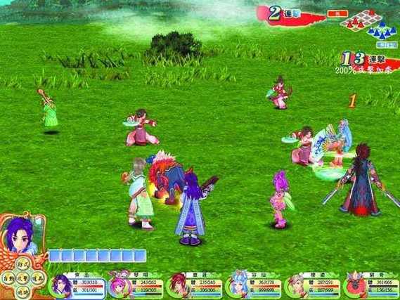 幻想三国志4补丁2026最新
截图