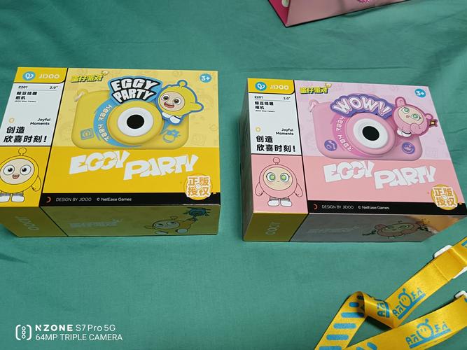 疯狂猜图 照相机2026最新
