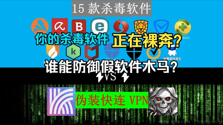 腾讯游戏木马专杀2026最新
截图