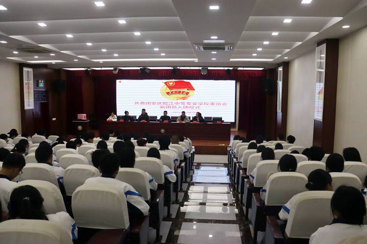 浙江共青团2026最新
