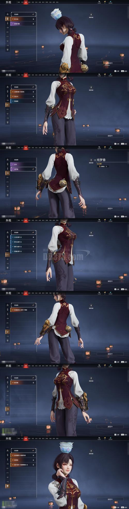 枭雄英雄下载2026最新
截图