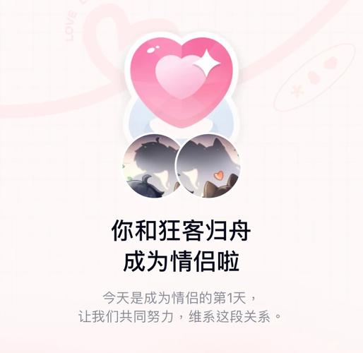 下载qq伴侣2026最新
