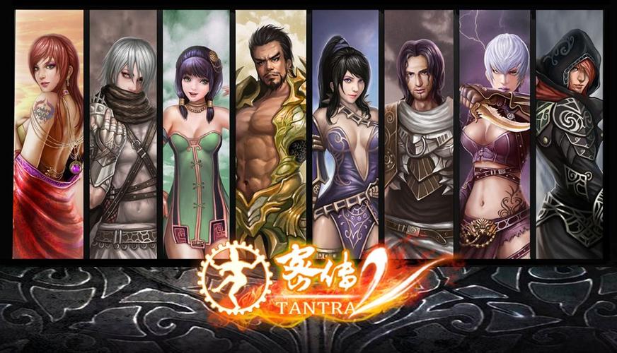 密传2好玩吗2026最新
