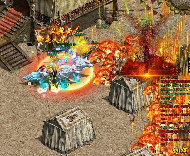 绿色征途腾讯版2026最新
