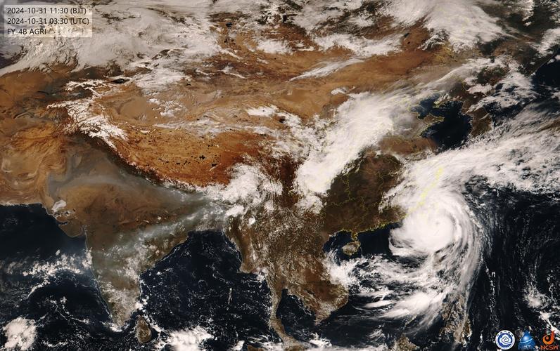 实时卫星云图2026最新
