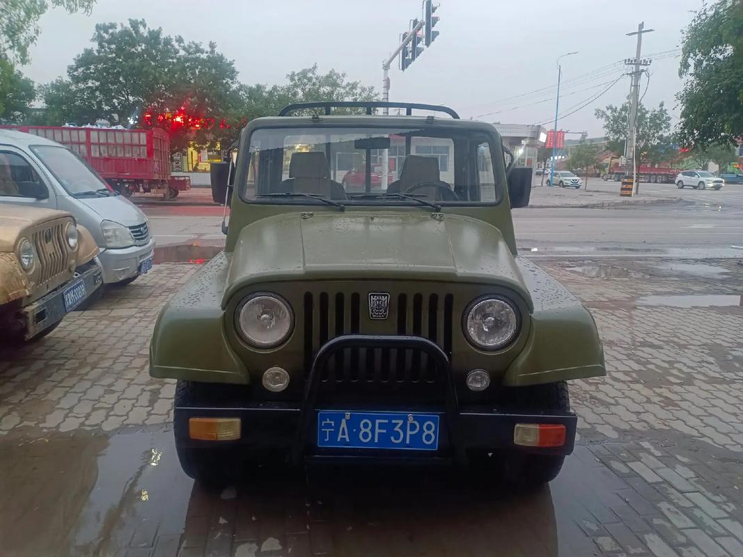 战旗迅雷下载2026最新
