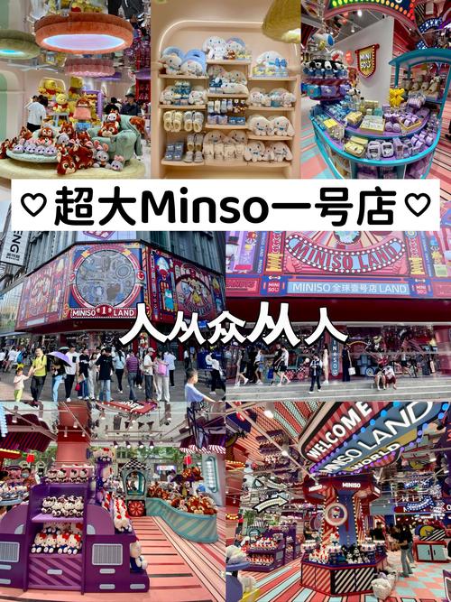 人人购物2026最新
