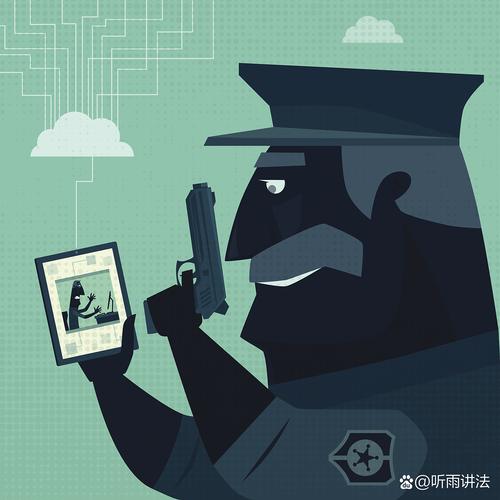 qq间谍2026最新
截图