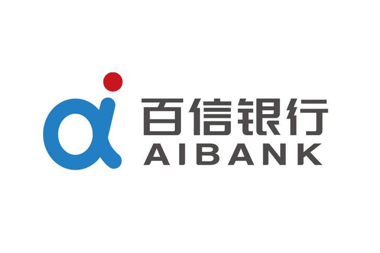 百信金融2026最新
