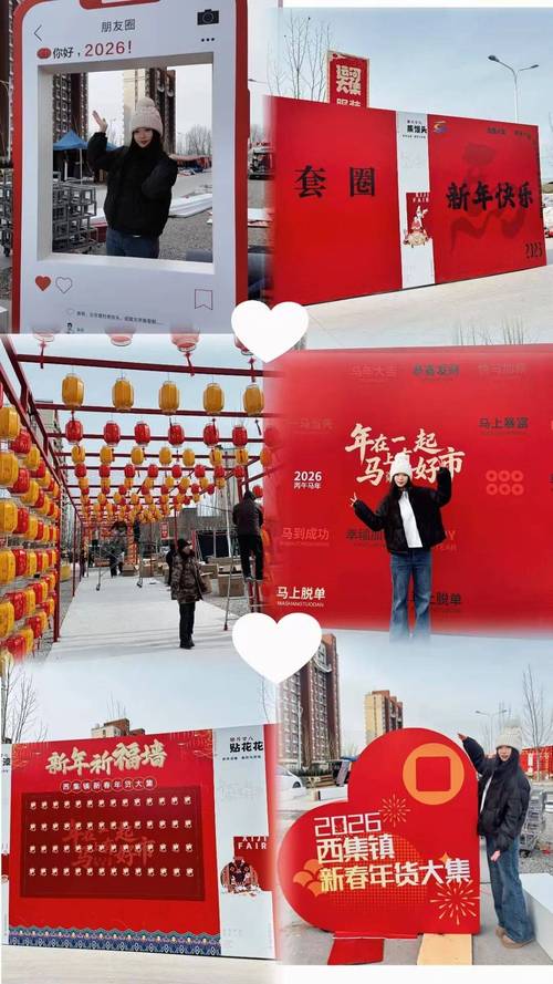 西集网2026最新
截图