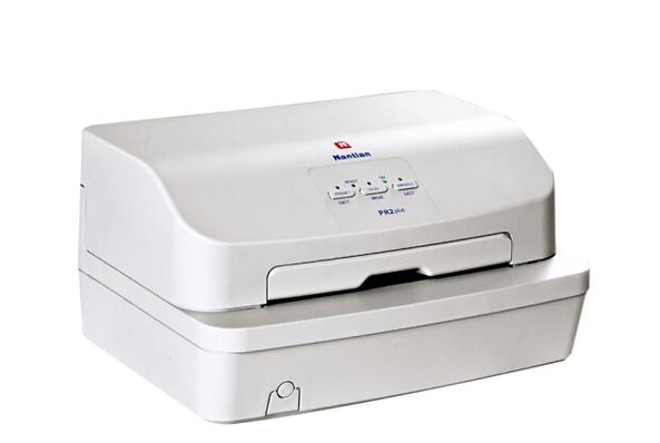 南天pr2驱动2026最新
截图