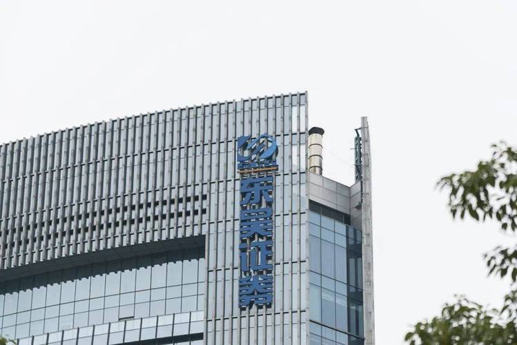 东吴证券专业版下载2026最新
截图