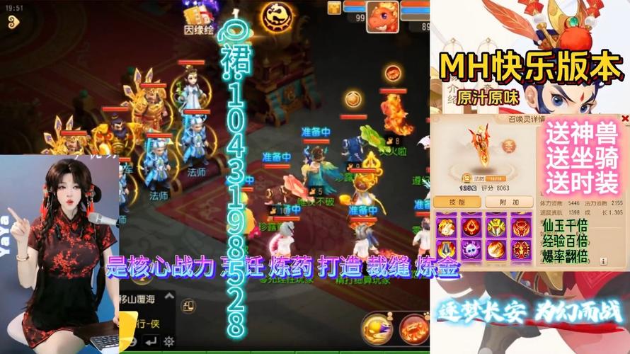 cbg梦幻西游2026最新
