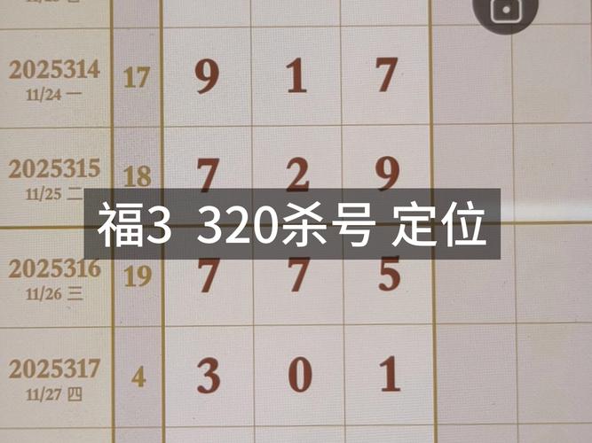 小球找钻石32026最新
