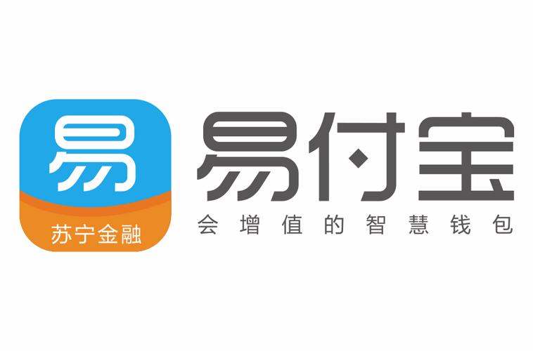 易付宝官网2026最新
