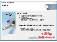 7360驱动2026最新
