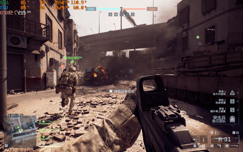 房战下载2026最新
