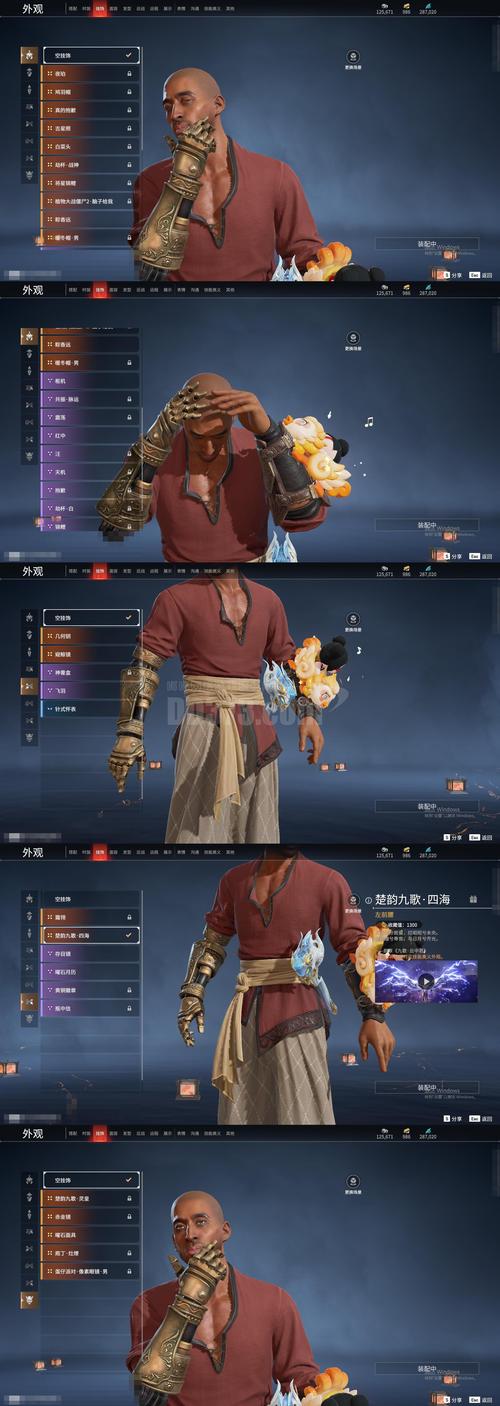 火柴雄兵2026最新
截图