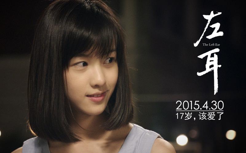 左耳 下载2026最新
