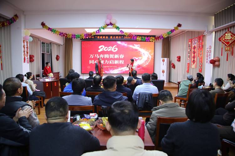 兖矿休闲网2026最新
