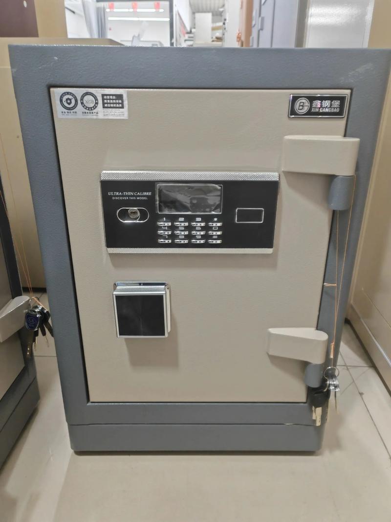 360保险箱2026最新
截图