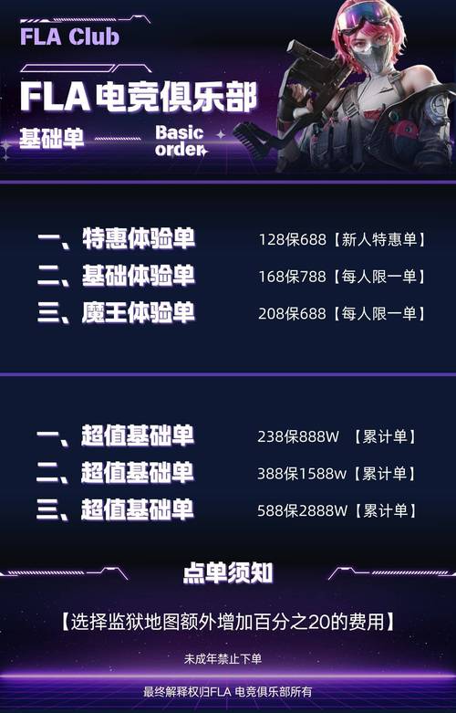 多屏互动浏览器非法2026最新
