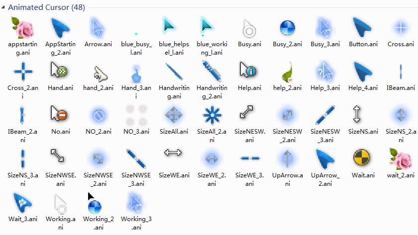 win7鼠标指针下载2026最新
