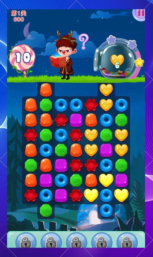 消消魔法糖2026最新
