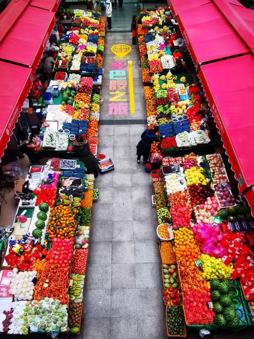 网上菜市场2026最新
