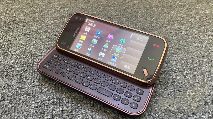 5233刷机包2026最新
