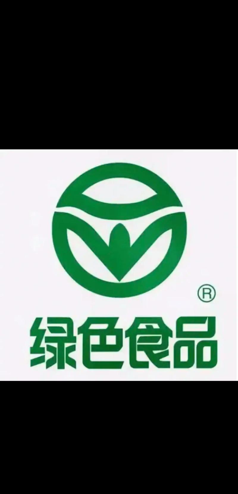 绿色食品网2026最新
