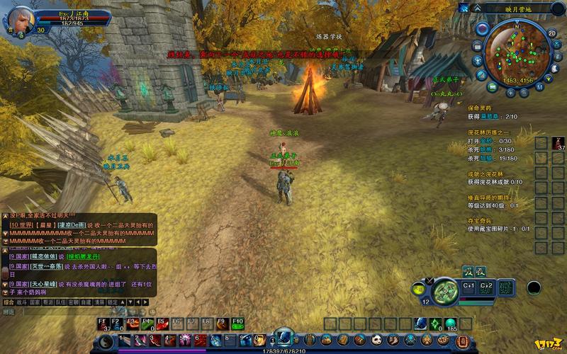 极光世界游戏下载2026最新
