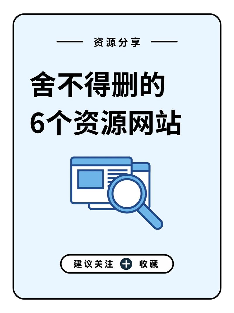 多宝平台网址2026最新
