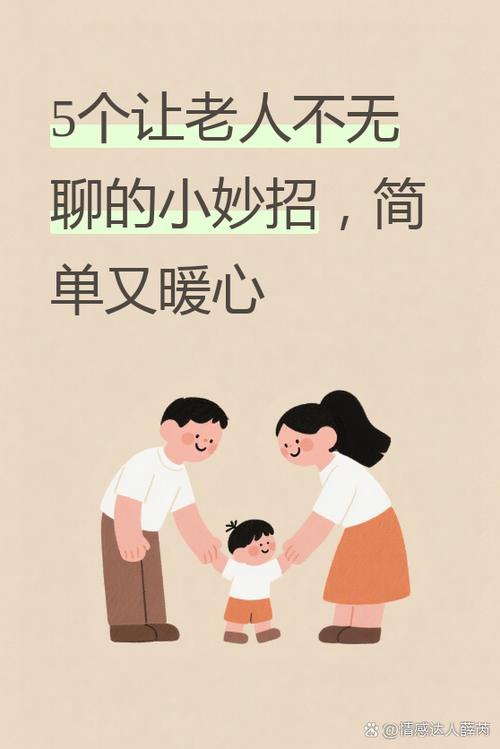 紫塞聊天2026最新
