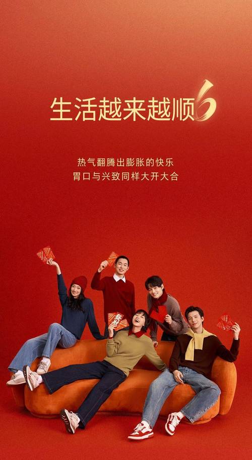 网编之家2026最新
