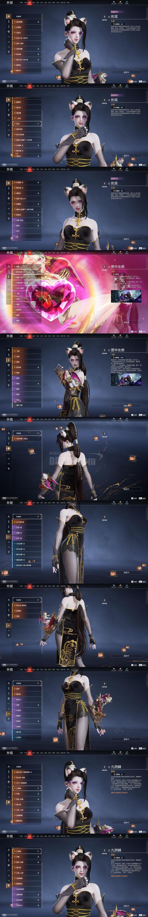 捣捣塔下载2026最新
