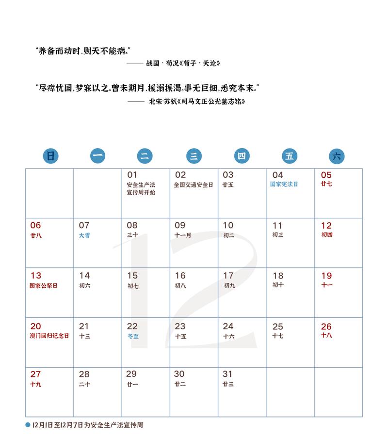 word07补丁2026最新
