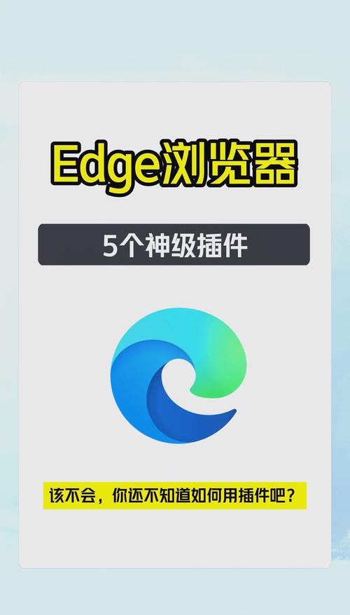 dwg浏览器下载2026最新
截图