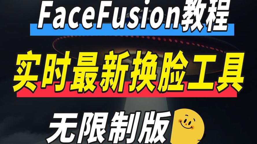 比脸的软件叫什么2026最新
