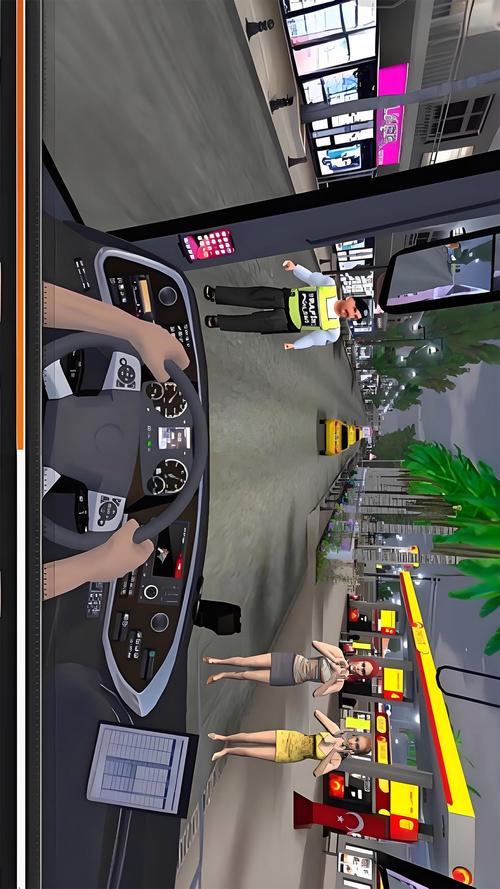 电玩巴士2026最新
