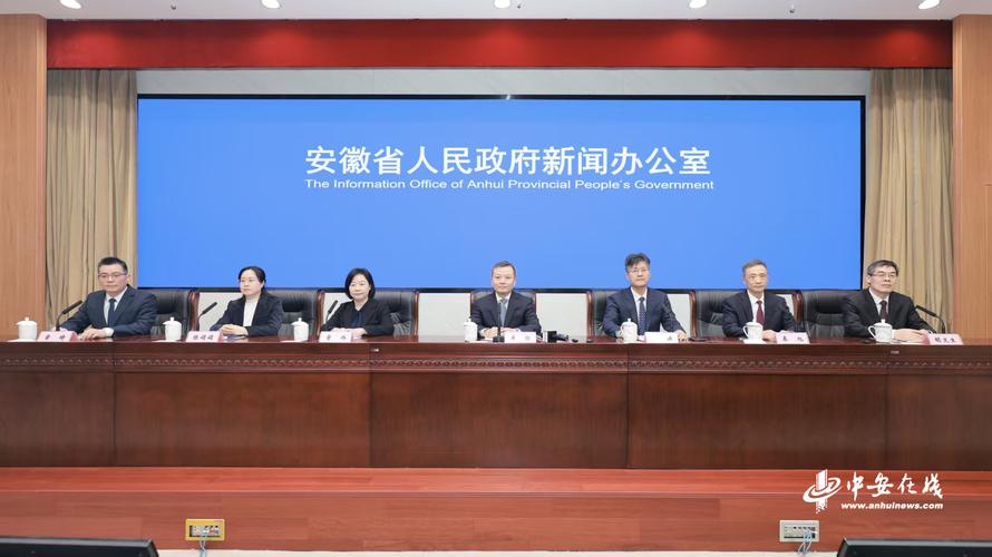 六安论坛2026最新版
