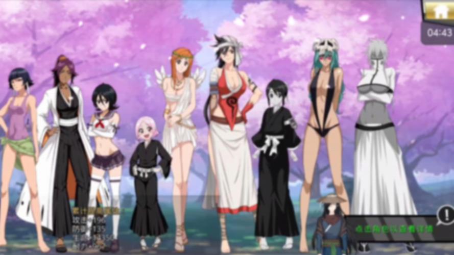 死神h小游戏2026最新版
