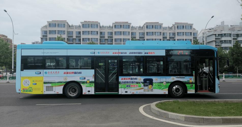 潍坊公交车广告2026最新版
