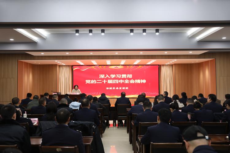 恩施干部在线学习2026最新版
