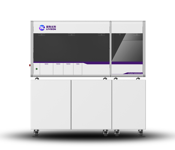 丽科2026最新版
截图