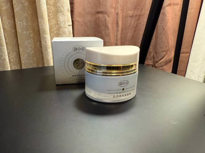 天天网化妆品2026最新版
截图