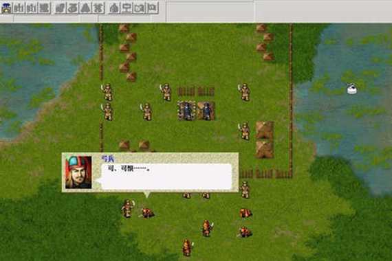 三国志单机游戏下载2026最新版
