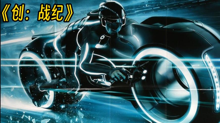 创战纪迅雷下载2026最新版
截图