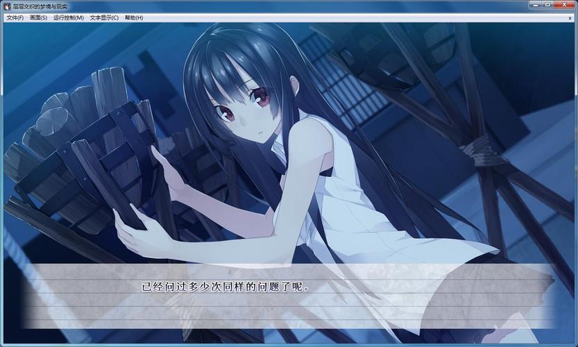 湿度爱情下载2026最新版
