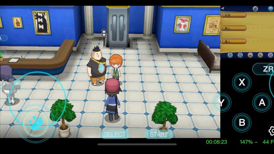 xy游戏2026最新版
